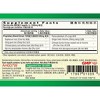 Guang Ci Tang Xiao Yao Wan EaseTonic  200 mg, 200 Pills - 2 of 4
