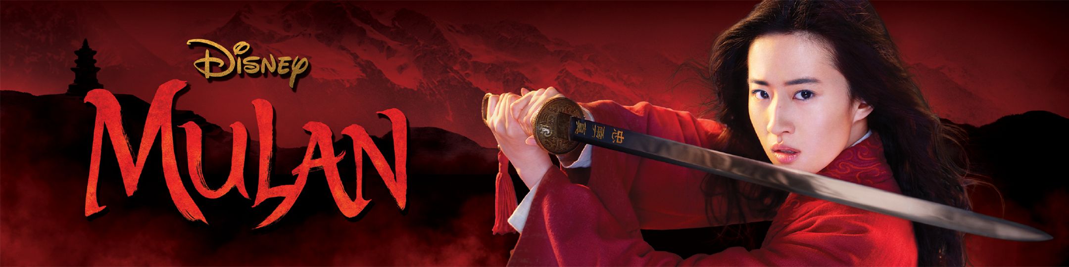 Disney Mulan