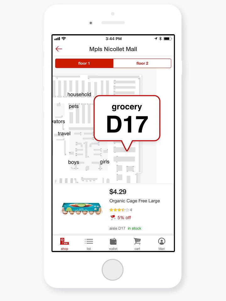 download target app