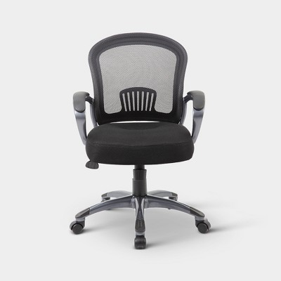 Office Chairs Desk Chairs Target   Lumbar 201202 1606923661177